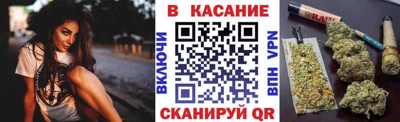 Наркошоп купить Альфа ПВП  Меф мяу мяу  Гашиш  МАРИХУАНА  COCAIN  Мензелинск
