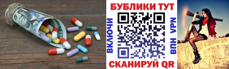 Купить закладки  Мензелинск  Ecstasy Punisher 