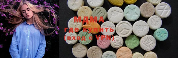 мефедрон Волосово