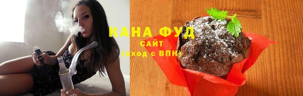 мефедрон Волосово