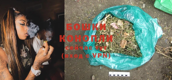 наркотики Волоколамск