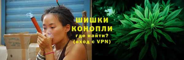 наркотики Волоколамск