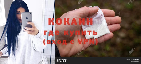 СК Володарск