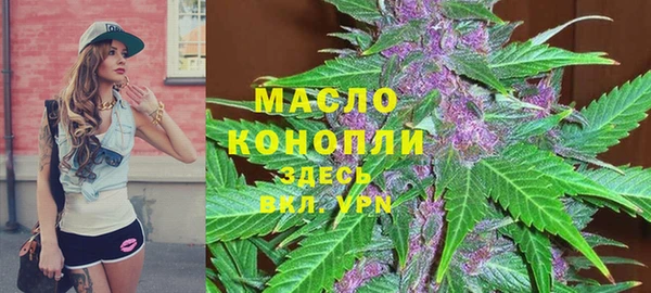 СК Володарск