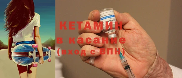 а пвп мука Вязники