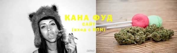 наркотики Волоколамск
