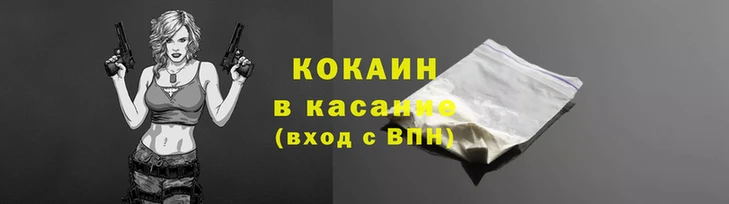 СК Володарск