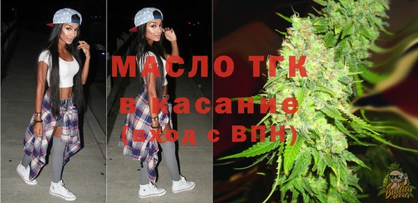а пвп мука Вязники