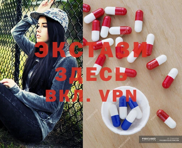а пвп мука Вязники