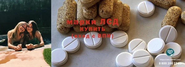 гашиш Вязьма