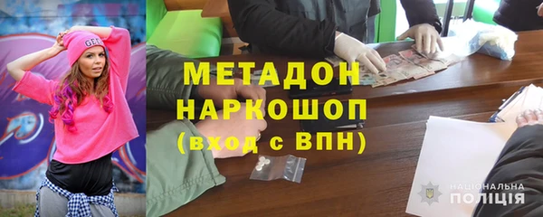 СК Володарск